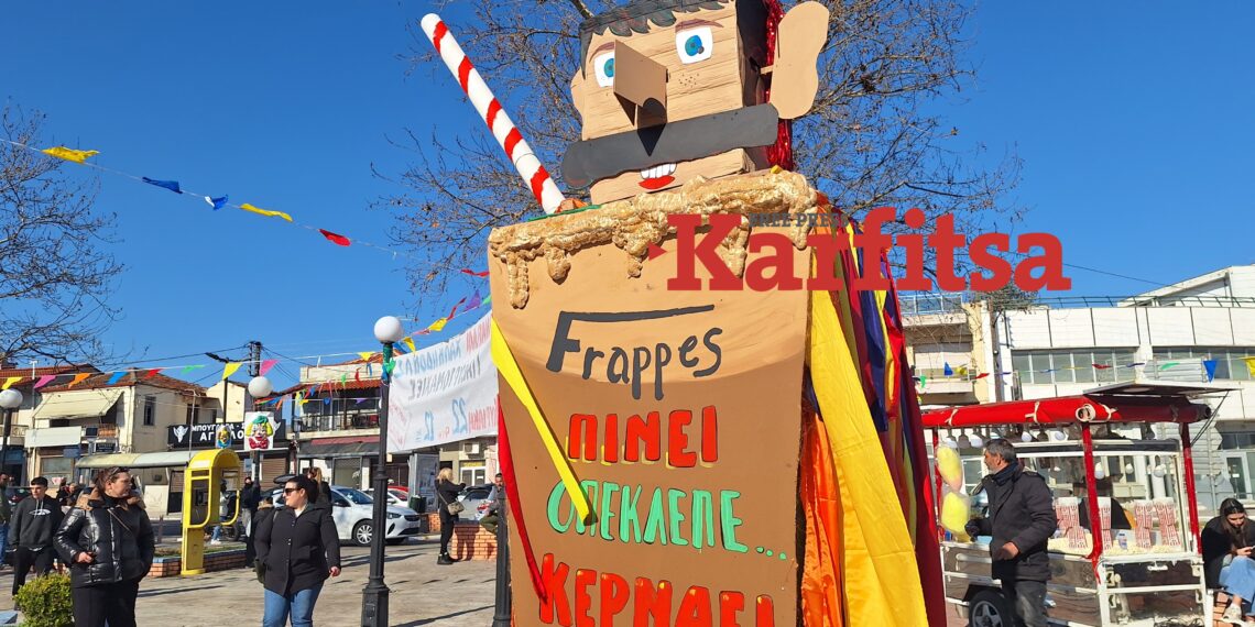 Αυτόματο προσχέδιο