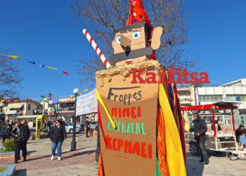 Αυτόματο προσχέδιο