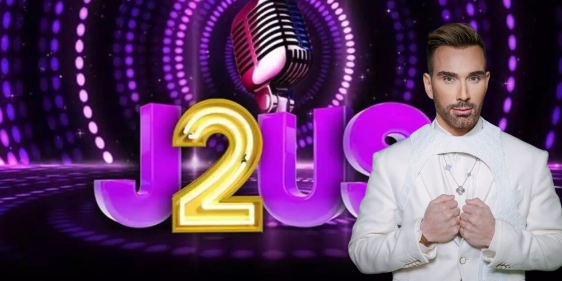 Επιστρέφει απόψε το J2US με ζευγάρια έκπληξη