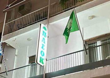 Άρχισαν τα…όργανα στις Νομαρχιακές του ΠΑΣΟΚ