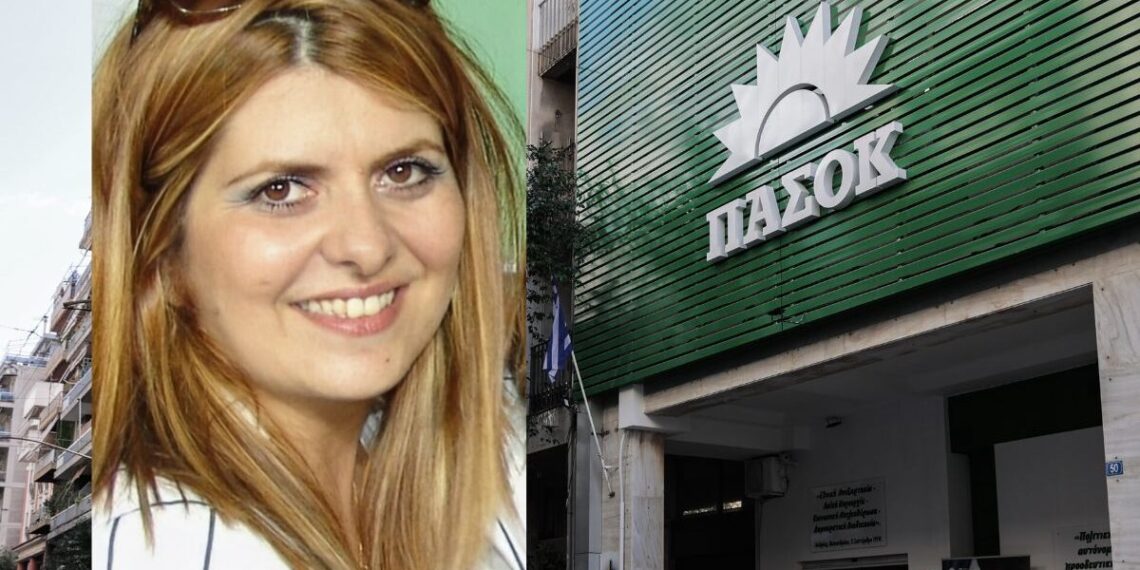 Παραιτήθηκε από το ΠΑΣΟΚ η Αναστασία Χατζηδάκη μετά την υπόθεση με τα επιδόματα ΟΠΕΚΑ