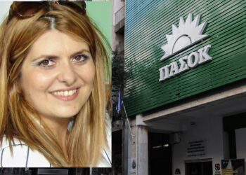 Παραιτήθηκε από το ΠΑΣΟΚ η Αναστασία Χατζηδάκη μετά την υπόθεση με τα επιδόματα ΟΠΕΚΑ