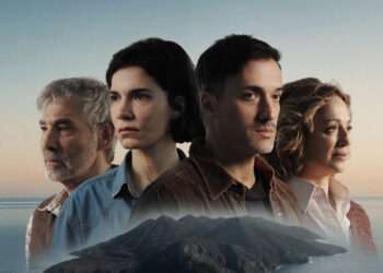 «Το τελευταίο νησί» έρχεται στην ΕΡΤ