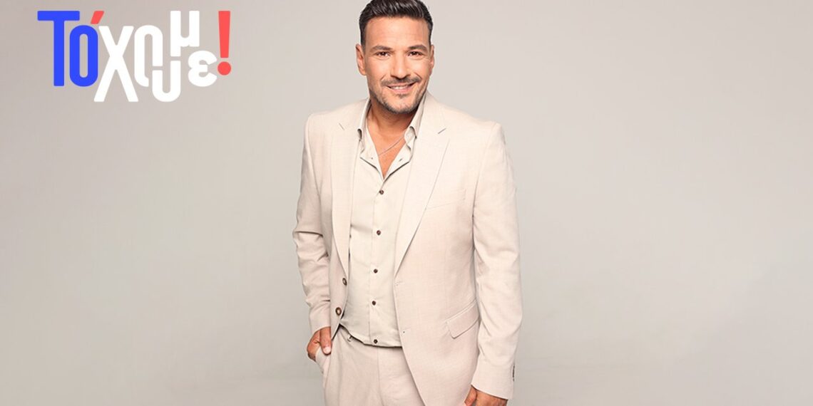 Η απόφαση του ΣΚΑΪ για τον Κώστα Τσουρό και τους συνεργάτες του