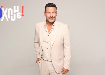 Η απόφαση του ΣΚΑΪ για τον Κώστα Τσουρό και τους συνεργάτες του