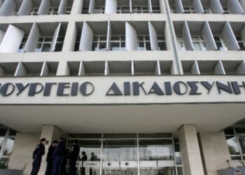 Υπ. Δικαιοσύνης: Σε πλήρη εφαρμογή το ειδικό πρωτόκολλο διαχείρισης κρίσης μετά το ναυάγιο στη Χίο