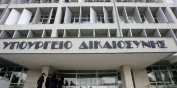 Υπ. Δικαιοσύνης: Σε πλήρη εφαρμογή το ειδικό πρωτόκολλο διαχείρισης κρίσης μετά το ναυάγιο στη Χίο