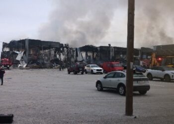 Τρίκαλα: Πραγματογνώμονες της ΔΑΕΕ σήμερα στην μπισκοτοβιομηχανία – Εκ νέου έρευνες για τα αίτια της έκρηξης