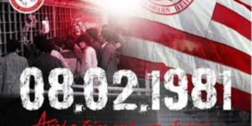 Σαν σήμερα: 45 χρόνια από την τραγωδία της «Θύρας 7»