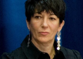 Υπόθεση Επστιν: Η Γκίλεν Μάξγουελ καταθέτει κεκλεισμένων των θυρών ενώπιον επιτροπής της Βουλής