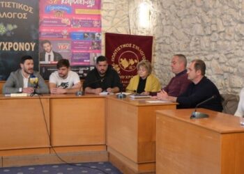 Χαλκιδική: Ξεκινούν από την Τσινοπέμπτη οι εκδηλώσεις για το 38ο Καρναβάλι Πολυχρόνου