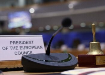 Σκάνδαλο Επστιν: Το Συμβούλιο της Ευρώπης ήρε την διπλωματική ασυλία του πρώην γενικού γραμματέας