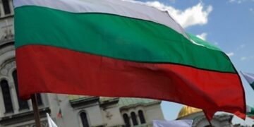 Στις 19 Απριλίου θα διενεργηθούν οι νέες βουλευτικές εκλογές, ανακοινώνει η πρόεδρος της Βουλγαρίας