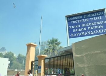 Αίγιο: Δύο ανήλικοι τραυματίστηκαν έπειτα από πυροβολισμούς