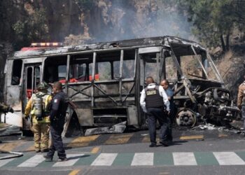 Μεξικό: Η FIFΑ και το …παζλ του φόβου, ανησυχία για βία, καρτέλ και αντίποινα ενόψει Μουντιάλ 2026