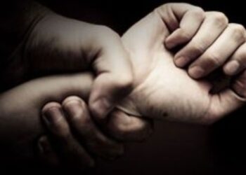 Εκδήλωση επιμόρφωσης εκπαιδευτικών για τον ρόλο του σχολείου στα περιστατικά ενδοοικογενειακής βίας