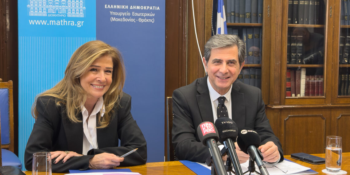 Διεθνής συνάντηση για την ανάδειξη της Μακεδονίας και της Θράκης, στις 17-19 Μαρτίου