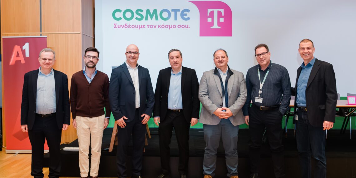 Πρoστατευμένο: Τεχνολογική καινοτομία στον πρώτο 5G+ ευρωπαϊκό ψηφιακό διάδρομο με τη συμμετοχή της COSMOTE TELEKOM