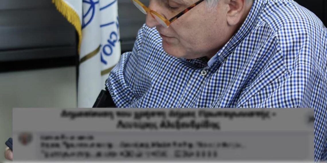 Τα παράπονα στον δήμαρχο μέσω …video