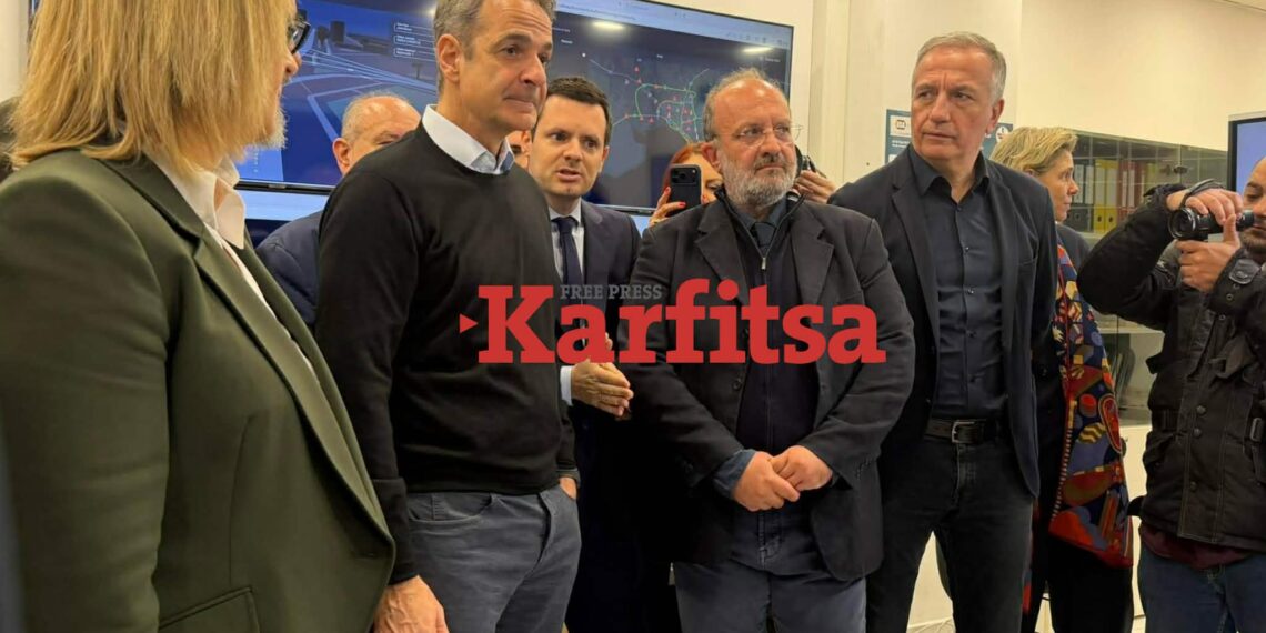 Κυριάκος Μητσοτάκης : Το ΕΚΕΤΑ κορυφαίο ερευνητικό κεντρο της χώρας