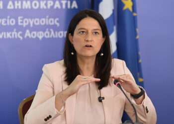 Δείτε Live: Οι ανακοινώσεις για την αύξηση του κατώτατου μισθού στα 920 ευρώ