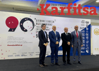 Η Ιαπωνία Τιμώμενη Χώρα φέτος στην 90η ΔΕΘ – Επιχειρηματικότητα, πολιτισμός και ιαπωνική κουζίνα