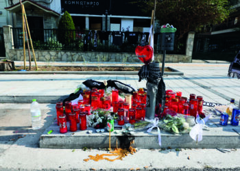 «Θα μας βρουν απέναντι»