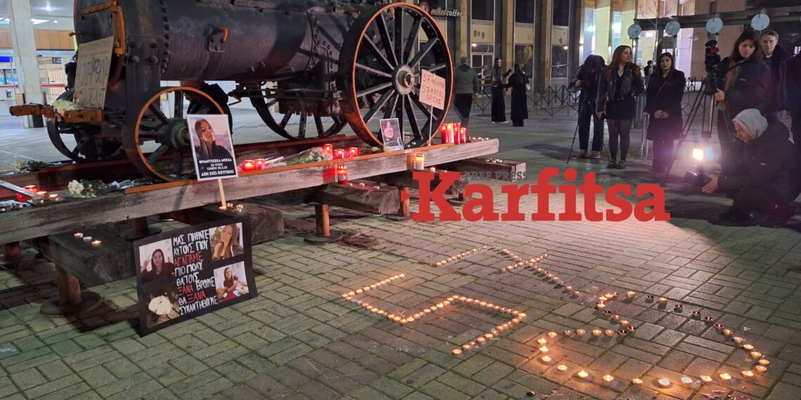 Τέμπη: «Ήταν έγκλημα», φώναξαν συγγενείς των θυμάτων μπροστά από τον ΟΣΕ Θεσσαλονίκης την ώρα του δυστυχήματος (ΦΩΤΟ+Video)