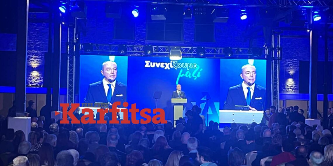 Αυτόματο προσχέδιο