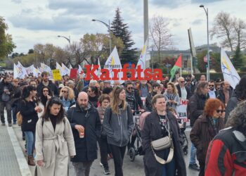 Αντιπολεμικό συλλαλητήριο έξω από το Γ’ Σώμα Στρατού – «Να κλείσει το ΝΑΤΟϊκό στρατηγείο στη Θεσσαλονίκη» (ΦΩΤΟ+Video)