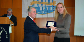 Η γιορτή του ΜΑΣ Αετός