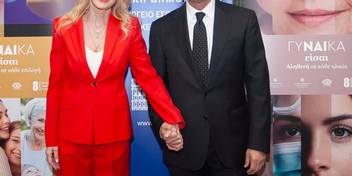 Η πρωτιά αρχίζει από τις καρέκλες της αίθουσας