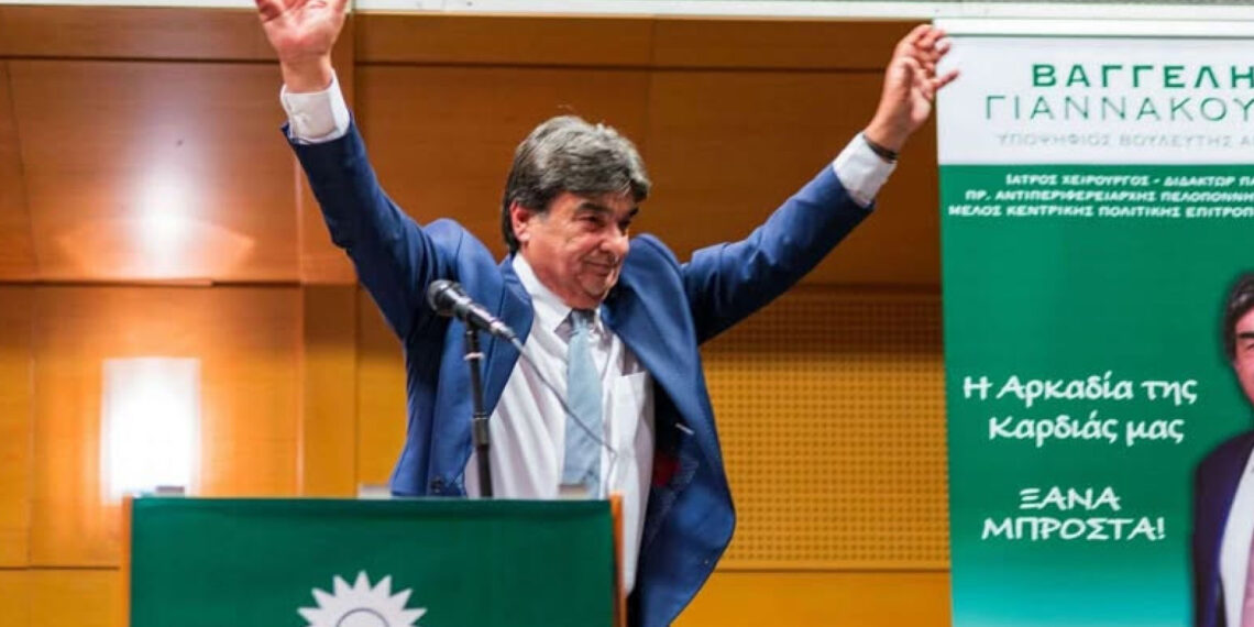 Ορκίστηκε ο Βαγγέλης Γιαννακούρας στη θέση Κωνσταντινόπουλου