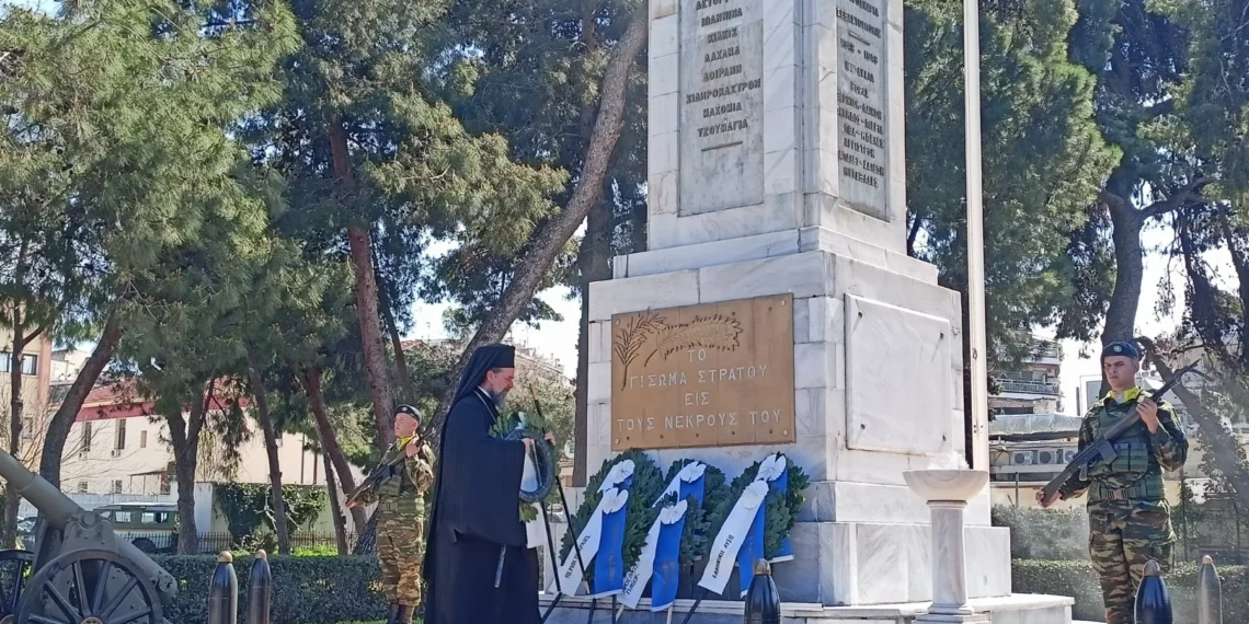 Θεσσαλονίκη: Με τιμές και λαμπρότητα η επιμνημόσυνη δέηση για την 25η Μαρτίου