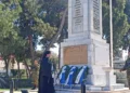 Θεσσαλονίκη: Με τιμές και λαμπρότητα η επιμνημόσυνη δέηση για την 25η Μαρτίου