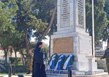 Θεσσαλονίκη: Με τιμές και λαμπρότητα η επιμνημόσυνη δέηση για την 25η Μαρτίου