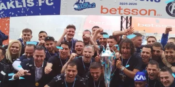 Γιορτή στο Καυτανζόγλειο: Στην Super League 1 ο Ηρακλής (βίντεο)