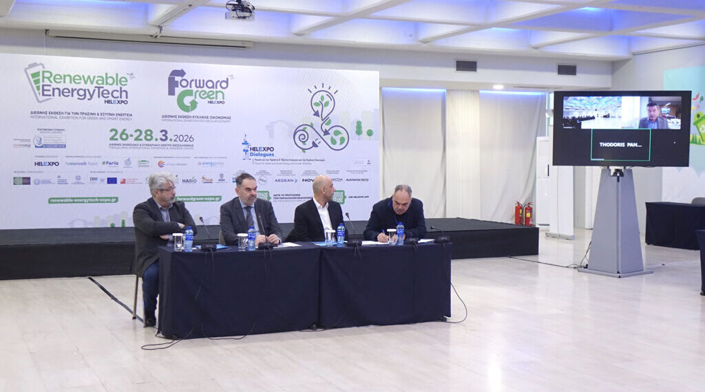 Θεσσαλονίκη: Ρεκόρ συμμετοχών στο Συνέδριο «Κλεισθένης» – Στο επίκεντρο η επόμενη μέρα της Αυτοδιοίκησης