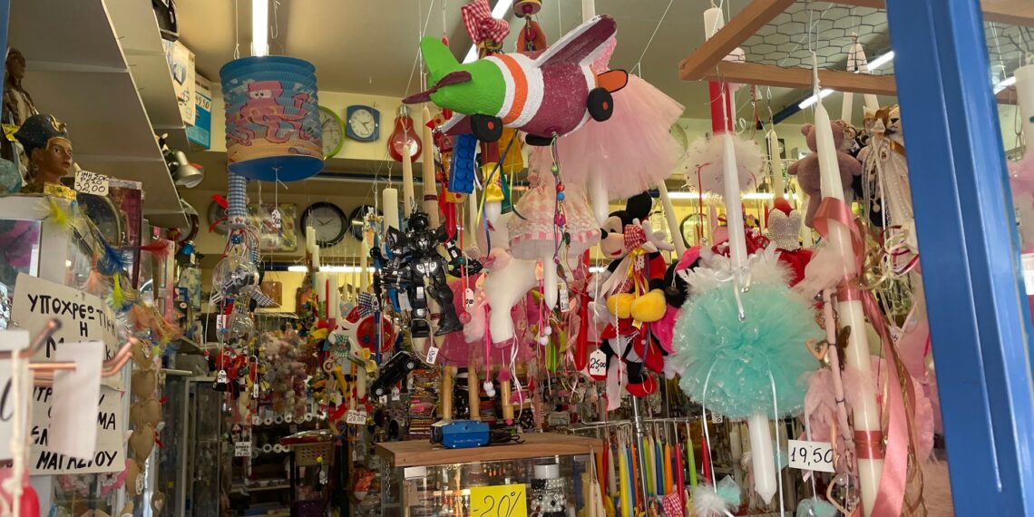 Ωράριο καταστημάτων: Πως θα… γιορτάσει η αγορά το Πάσχα