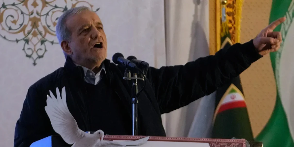 Ξεκάθαρο μήνυμα Πεζεσκιάν: Το Ιράν δεν θα παραδοθεί στις ΗΠΑ και το Ισραήλ