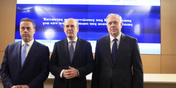 Πλαφόν στο περιθώριο κέρδους σε τρόφιμα και καύσιμα – Πρόστιμα έως 5 εκατ. ευρώ για αισχροκέρδεια