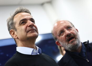 Κ. Μητσοτάκης: Η έρευνα και η καινοτομία έχουν πρακτικά αποτελέσματα στη βελτίωση της καθημερινότητας των πολιτών