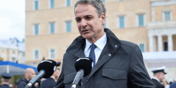 Κυριάκος Μητσοτάκης: «Η Ελλάδα να παραμένει φάρος σταθερότητας»
