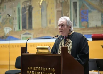 Μπαμπινιώτης από το ΑΠΘ: «Η Επανάσταση κρίθηκε από το πάθος για ελευθερία»