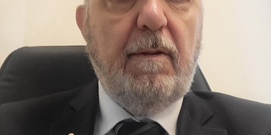 Ανώνυμη καταγγελία