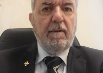 Ανώνυμη καταγγελία