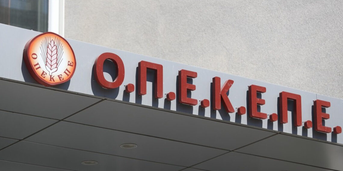 Θεσσαλονίκη: Αθώοι 30 αγρότες για κατηγορίες παράτυπων επιδοτήσεων