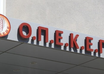 Θεσσαλονίκη: Αθώοι 30 αγρότες για κατηγορίες παράτυπων επιδοτήσεων