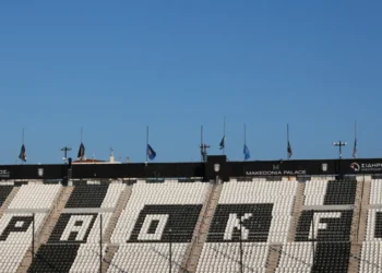 Οκτώ οπαδοί του ΠΑΟΚ θα εμφανίζονται σε αστυνομικό τμήμα πριν και μετά τους αγώνες