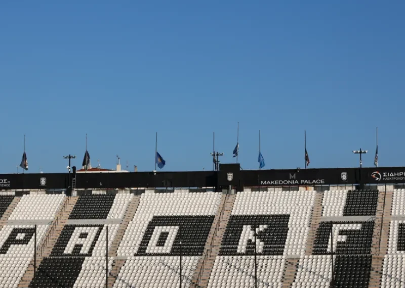 Οκτώ οπαδοί του ΠΑΟΚ θα εμφανίζονται σε αστυνομικό τμήμα πριν και μετά τους αγώνες